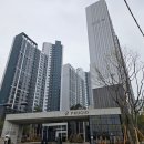 푸르지오장터