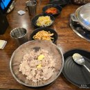 삼원교통 | 강남역 장금수 부대찌개 역삼점 내돈내산 솔직 후기 (1번출구,삼원타워)