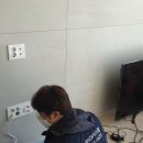 주식회사아이티비 이미지