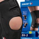 코리아정형외과의원 이미지