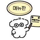 수락원사우나 이미지