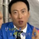 왕초보 여행 영어 | [스픽 60일차] 왕초보 영어회화 스픽 해외여행 다녀온 후기 +1월 초대 코드 링크