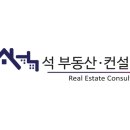 석디자인 이미지
