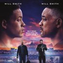 Gemini Man 이미지