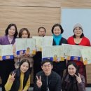 일발장전 이미지