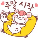 로얄베이커리 이미지