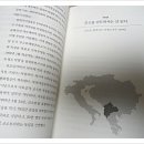 희망토토