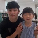 도아