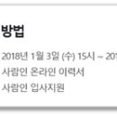 (주)트인시스템즈 이미지