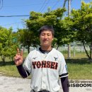 [2026 KUSF 대학야구 U-리그] 6이닝 퍼펙트 조영우와 연세대 공격의 선봉장 제승하