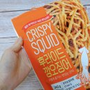 생자연 | 비싸지만 중독성 있는 맛 하늘바이오 생자연 후라이드 깡오징어