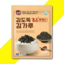 김앤김