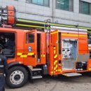 지곡119안전센터 이미지