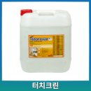 나눔크린사회적협동조합 이미지