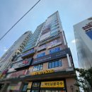 흥화공업(주) 이미지
