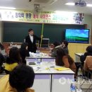 명천초등학교 이미지