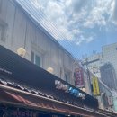 남대문 시장 숨은 맛집, 중국 가정식 자매식당 솔직 후기
