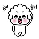 토브동물병원 이미지