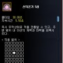 비기