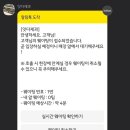 카페잇다 - 고양시 일산서구 일산로636번길 37 | 카페잇다
