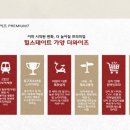 힐스테이트1단지경로당 이미지