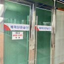 약목면사무소 이미지