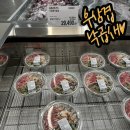 11590-130 네이버블로그