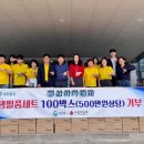 평산아카데미