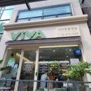 비바동물병원 이미지