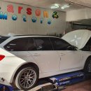 광진모터스 이미지