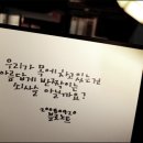 블로 이미지