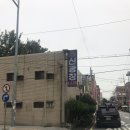 신일여관 이미지