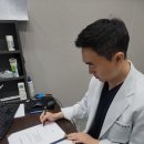 이탑치과의원 이미지