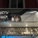 서퍼호스텔 이미지