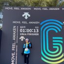 재해문자전광판 | 2026 고양하프마라톤 다녀온 후기ㅣ고하마 10km 후기ㅣ주차 팁, 장갑 필수, 배번칩 사고까지...
