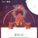 스팀파워 - 수원시 영통구 봉영로 1576 | 스팀파워