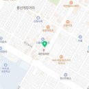 모이리당구클럽 이미지