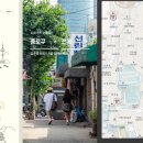 수연홈마트