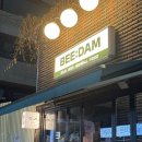 세류동 | 수원술집 비담 솔직후기 세류동술집에서 안주 맛집 발견