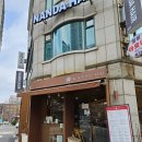 공덕 맛집 &#39;카츠오우&#39; 일본식 돈까스 내돈내산 후기(김치카츠나베,모둠까스)