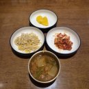 촌놈 | 대전 월평동한식맛집 &#39;촌놈밥상&#39; 솔직후기