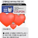 에스케이텔레콤고현 이미지