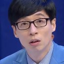 대웅왕족발 이미지