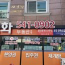유성인력 개발 이미지