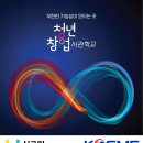 싱크미 이미지
