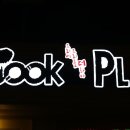 인동32길-7 이미지