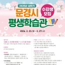 라탄강좌 이미지