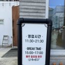 목사골 농장 이미지