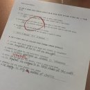 숭인중학교 이미지