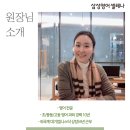 청솔영어